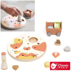 德國 ClassicWorld - 寶藏探險隊《20210》