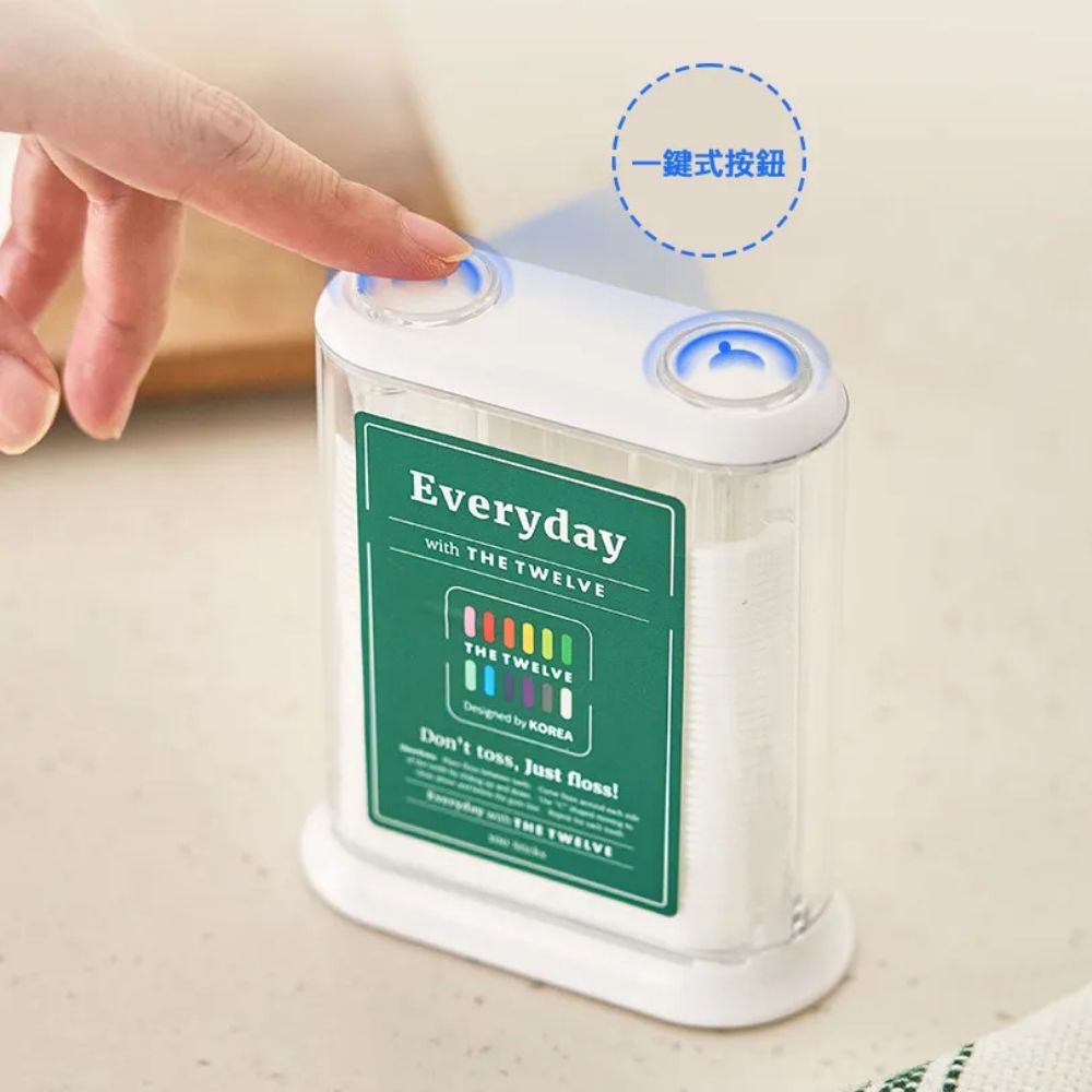 按壓式收納ｘ密封包裝，取用更衛生