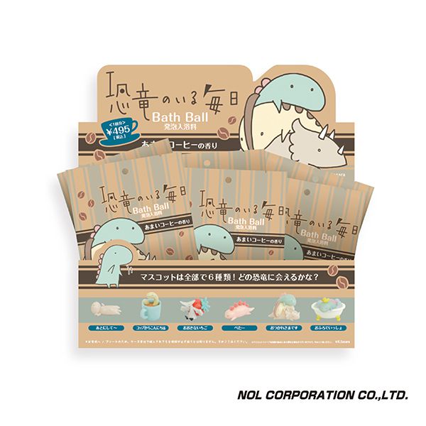 日本 NOL - Cute Dinosaurs LINE貼圖入浴球Ⅱ(泡澡球)-含公仔一入(款式隨機)
