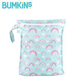 美國 Bumkins - 防水收納袋-彩虹