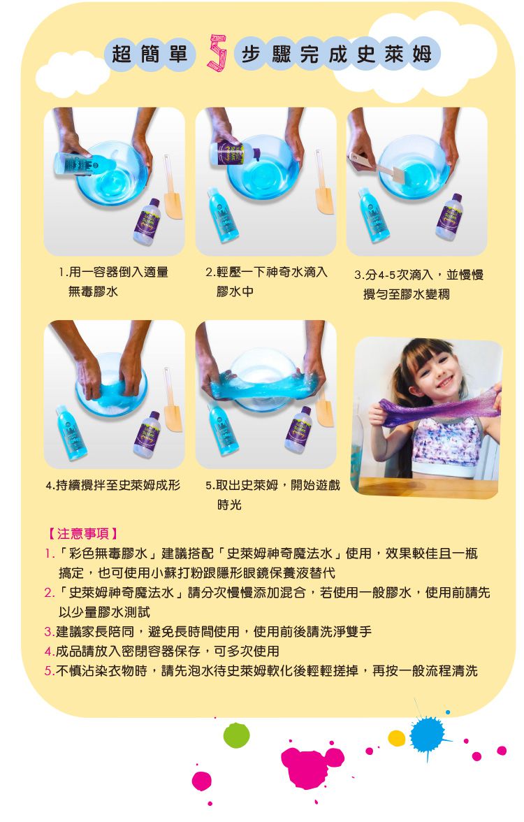 英國專業美術品牌【Little Brian】可水洗水彩棒