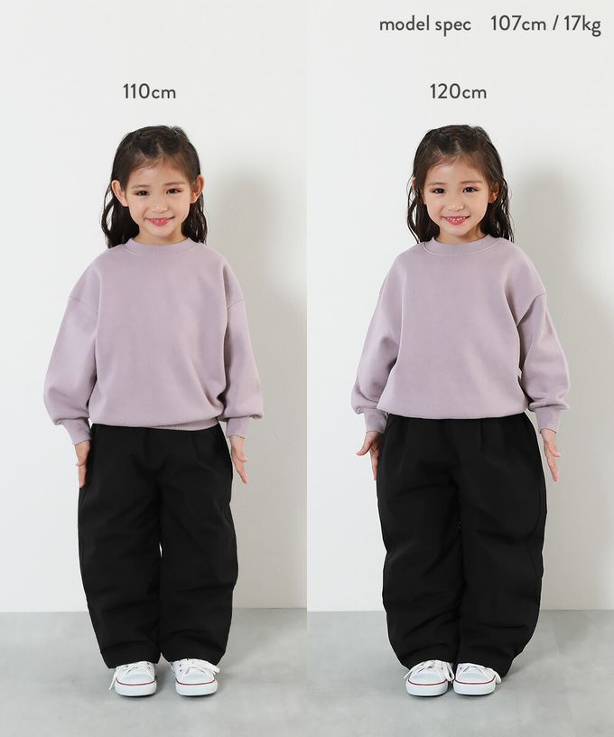 日本 devirock - 防水玩雪防寒內襯保暖長褲-耐水壓5000mm-深紫