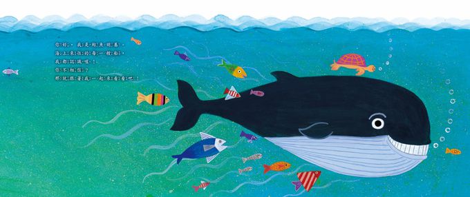 【滿足求知慾的幼兒認知啟蒙】啟航吧！好多好多船