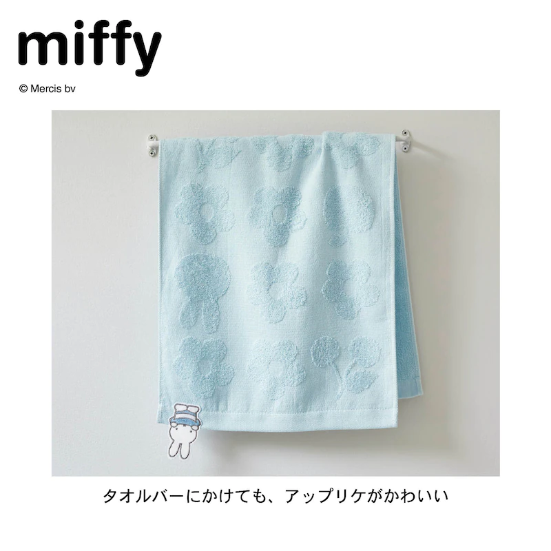 日本千趣會 - 米飛 日本製今治純棉浴巾-粉 (45x100cm)