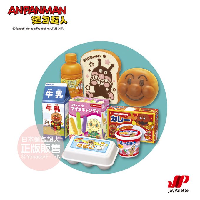 日本麵包超人 - 麵包超人購物小推車(3歲-)