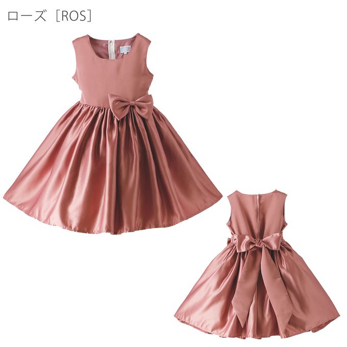 日本 Catherine Cottage - 大蝴蝶結緞面​澎澎洋裝/小禮服-水藍