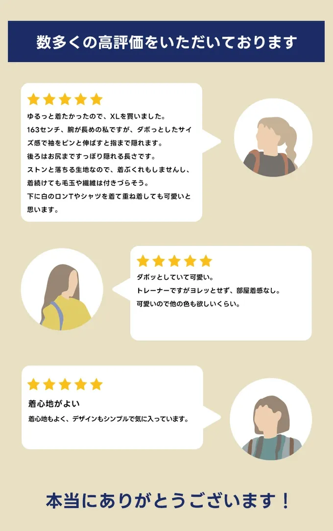 日本 Classical Elf - Java 光澤感柔軟厚磅休閒長袖上衣-黑