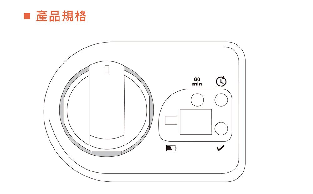 e+ 自動關 - 瓦斯爐輔助安全開關 定時自動熄火 (送20CM厚釜湯鍋乙個)-橫式-白色