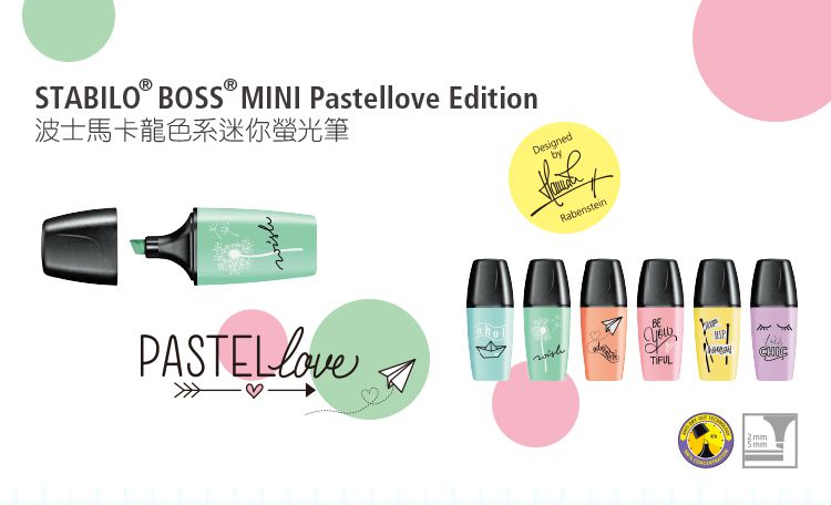 STABILO思筆樂 - 波士馬卡龍色系迷你螢光筆3色(淡薄荷綠/淡桃色/淡紫色)