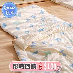 韓國 Formongde - 極致柔軟天絲莫代爾雙面涼感4cm厚墊睡袋-直紋蝴蝶結