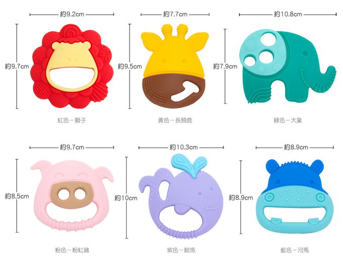 MARCUS＆MARCUS - 口腔訓練3入組(大口袋圍兜+咬咬輔食組+固齒玩具)-湖水綠