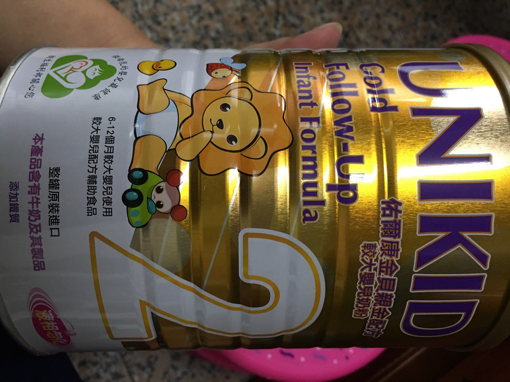 佑爾康金貝親金配方