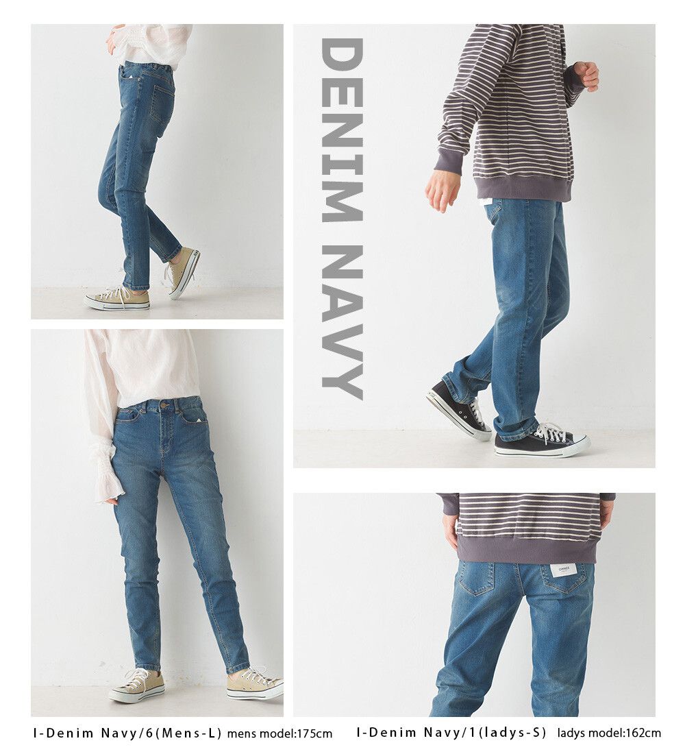 日本 OMNES - [定番]百搭厚磅斜紋布合身長褲-淺灰