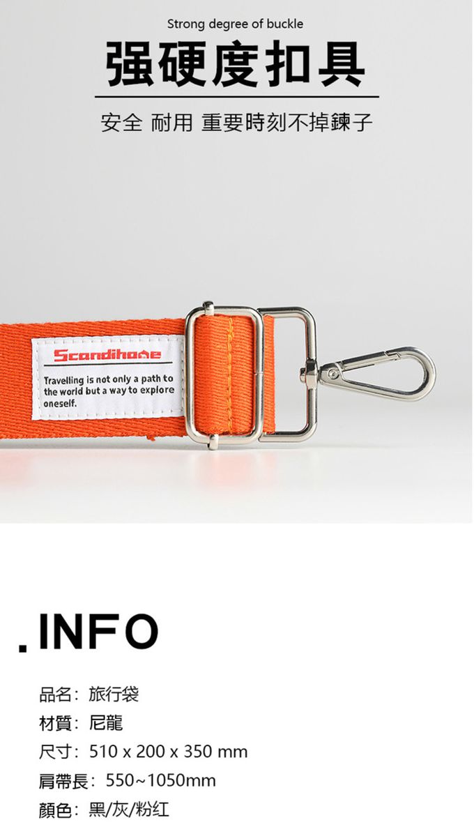 ptravel - 大容量旅行包-灰色 (單入)