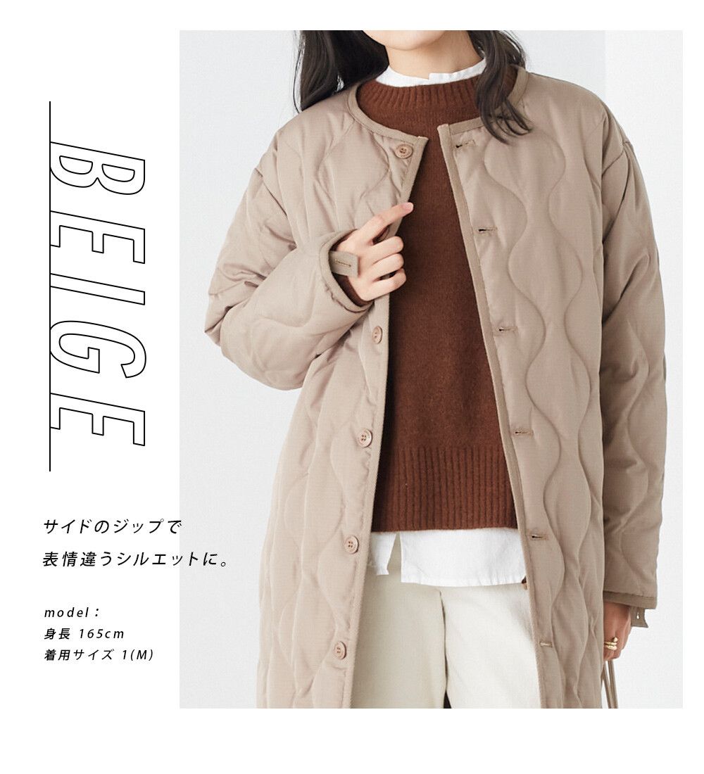 日本 OMNES - 輕量波浪衍縫長版羽絨外套-焦糖棕