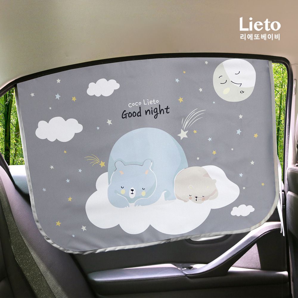 長途車程必備！99.9%遮光度 韓國遮陽窗簾☀車用好物