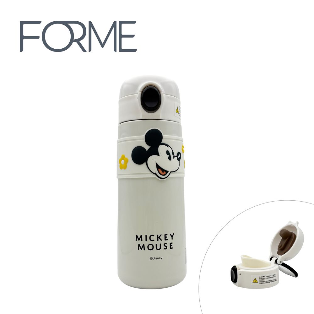 正版授權不鏽鋼保溫 悅飲杯系列 直飲 彈跳杯 500ml - 米奇_白 (500ml)