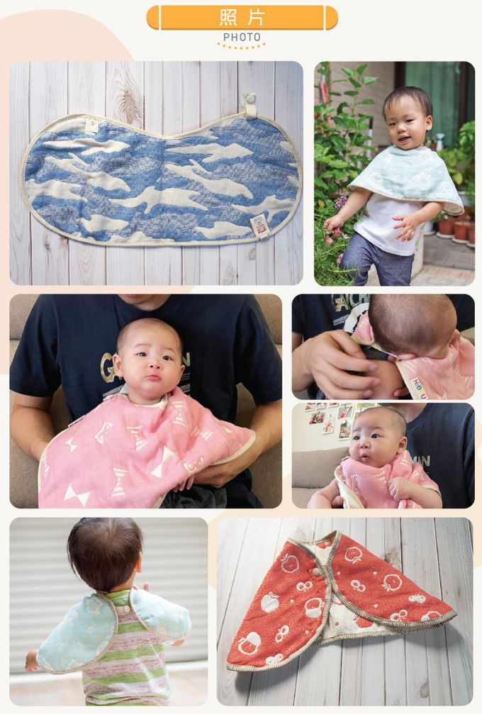 喜福HiBOU - 日本六重紗360度拍嗝圍兜2件組_副食品階段/離乳期適用