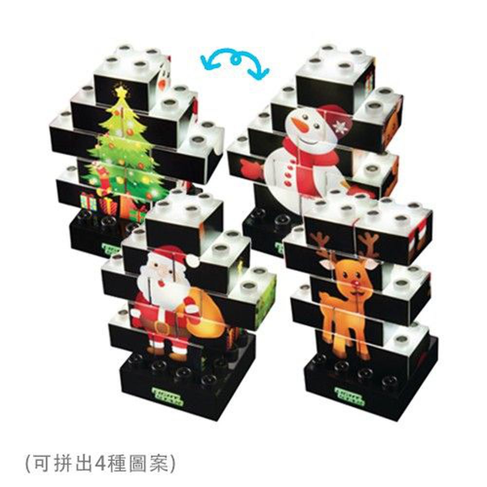 JUNIOR系列＿拼圖-Puzzle-Xmas亮亮積木-拼圖LED積木(大顆粒)-10顆