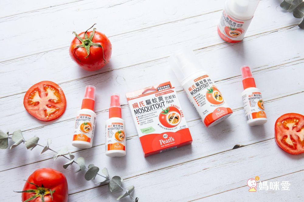 義大利藥廠 【驅蚊爽天然防蚊液】 全球首創野紅茄成分