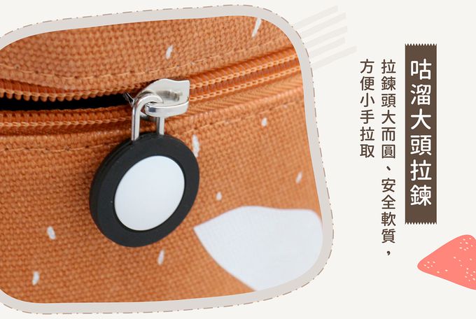 比利時 Trixie - 動物造型保溫餐袋-威力恐龍