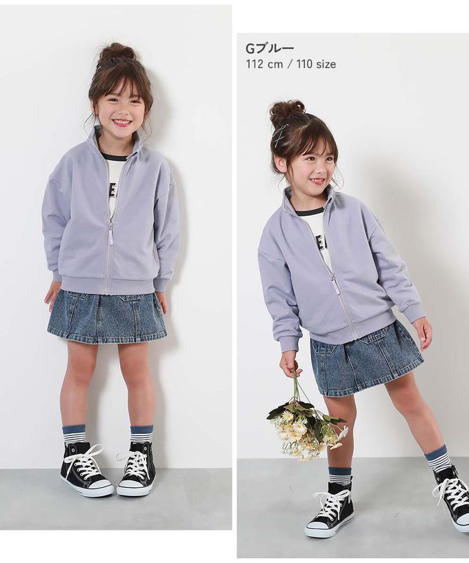 日本 devirock - 100%棉 百搭立領拉鍊夾克/外套-黑