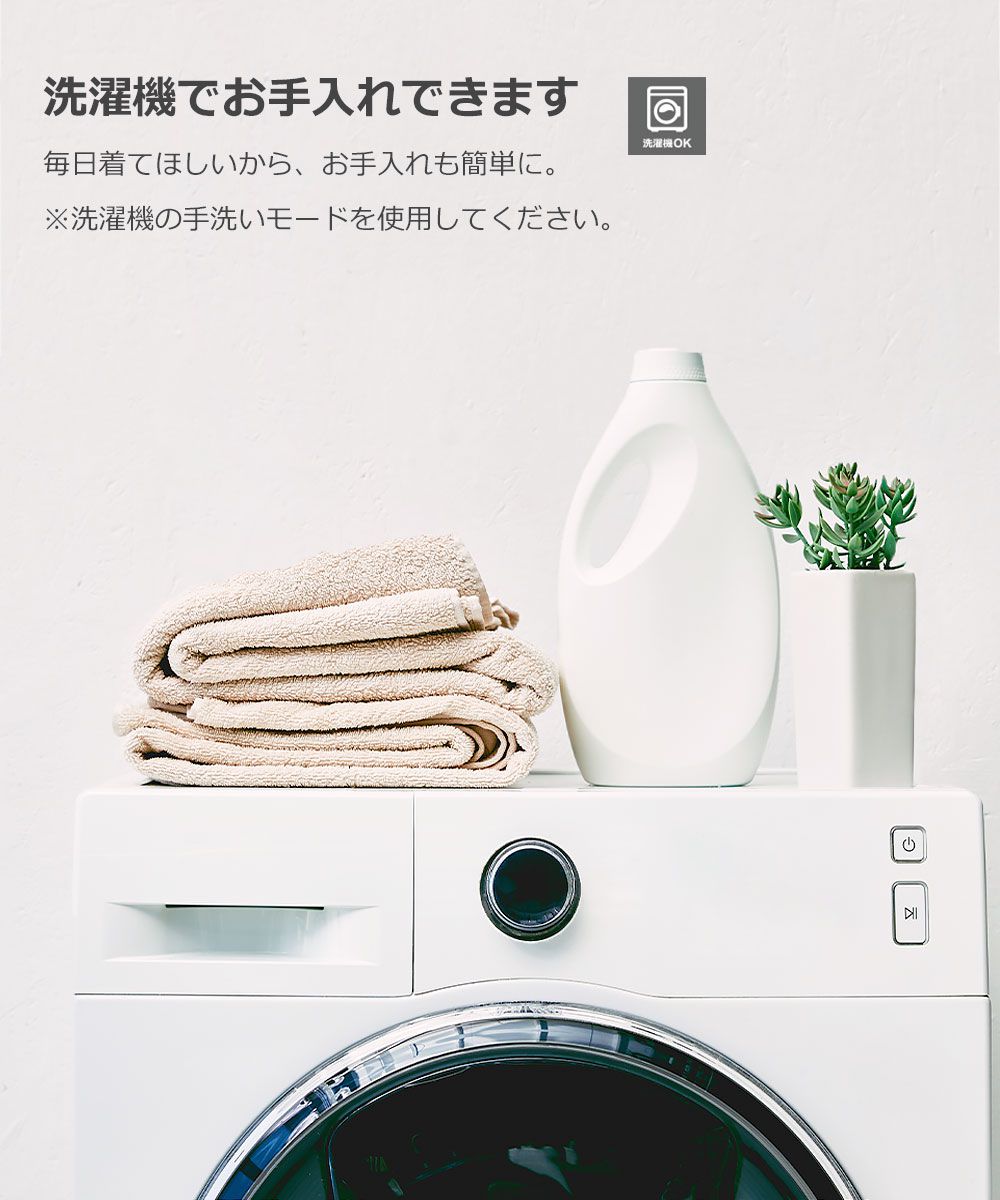 日本 devirock - 可水洗圓領漸層長袖針織衫-粉紫系