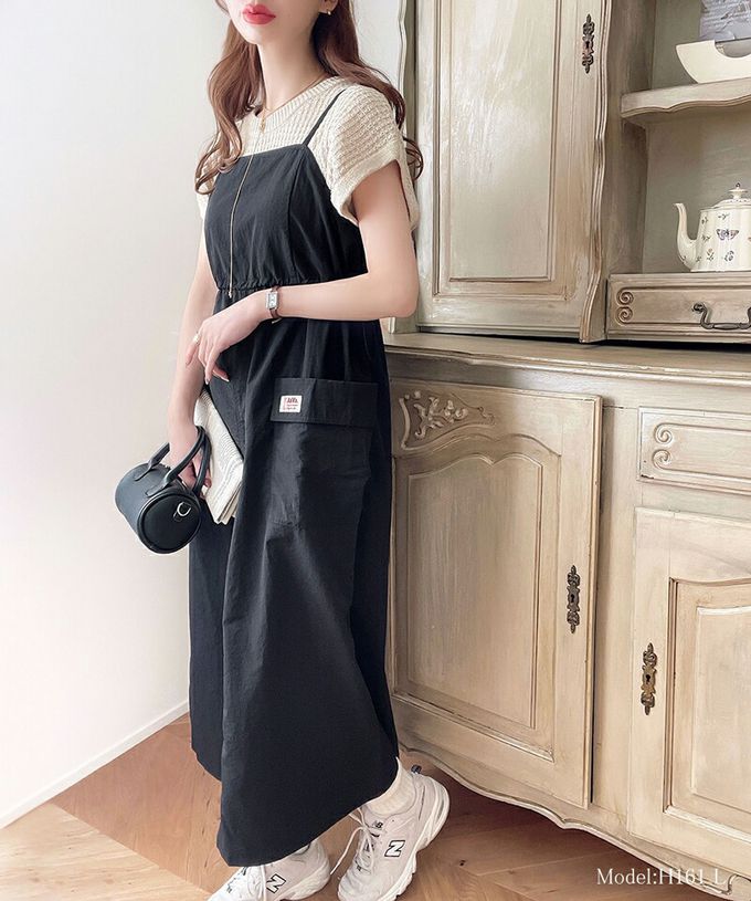 日本 Classical Elf - Java 休閒感抽繩口袋吊帶裙-淺卡其