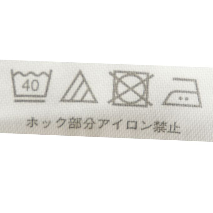 akachan honpo - 有機圍兜2件組-毛圈布-象牙白色 (50～80cm)