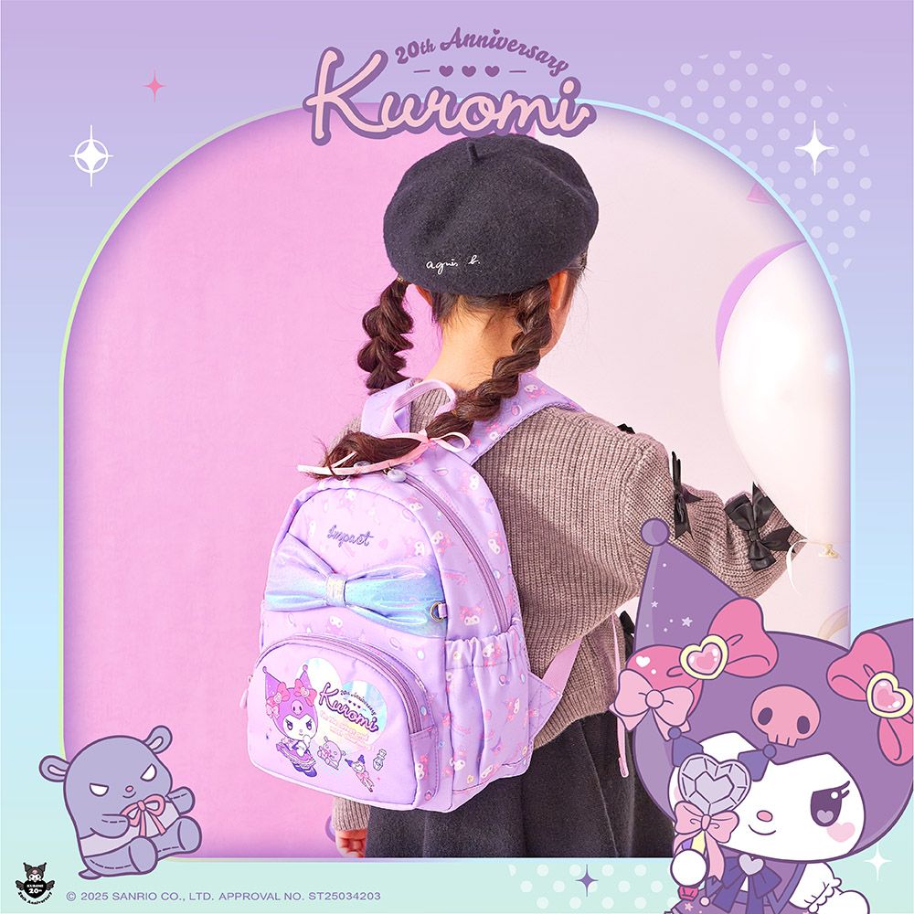酷洛米Kuromi 20週年紀念後背包（小）紫色 IMQKU009PL