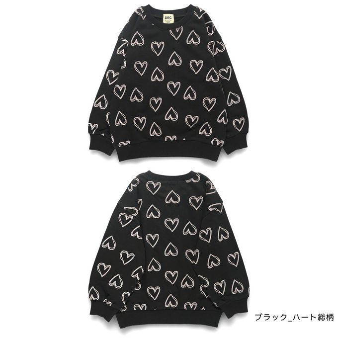 日本 BRANSHES - 可愛女孩印花縮口長袖上衣-英文LOGO-燕麥