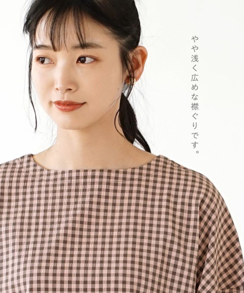 日本 zootie - 文藝復古格紋澎澎短袖上衣-黑x白