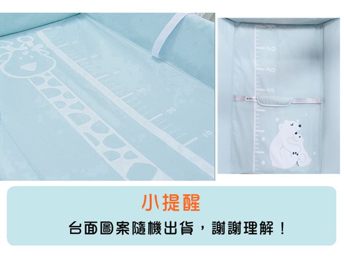 HANNIKD - 折疊升降 護理沐浴二合一尿布台(不含浴盆)-湖綠色