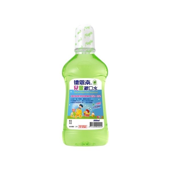 德恩奈 - 兒童漱口水(1+1促銷裝)-500ml+500ml