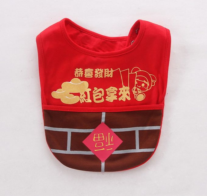 JoyNa - 2件入-過年收紅包圍兜兜 恭喜發財圍兜-B滿字+隨機1入 (17.5*18cm)