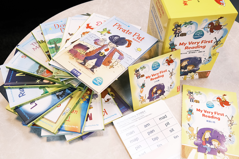 英國Usborne聯合發行【My Very First Reading with Usborne 英文學習繪本套書(15本)】(書盒裝、附CD、導讀手冊、字卡)