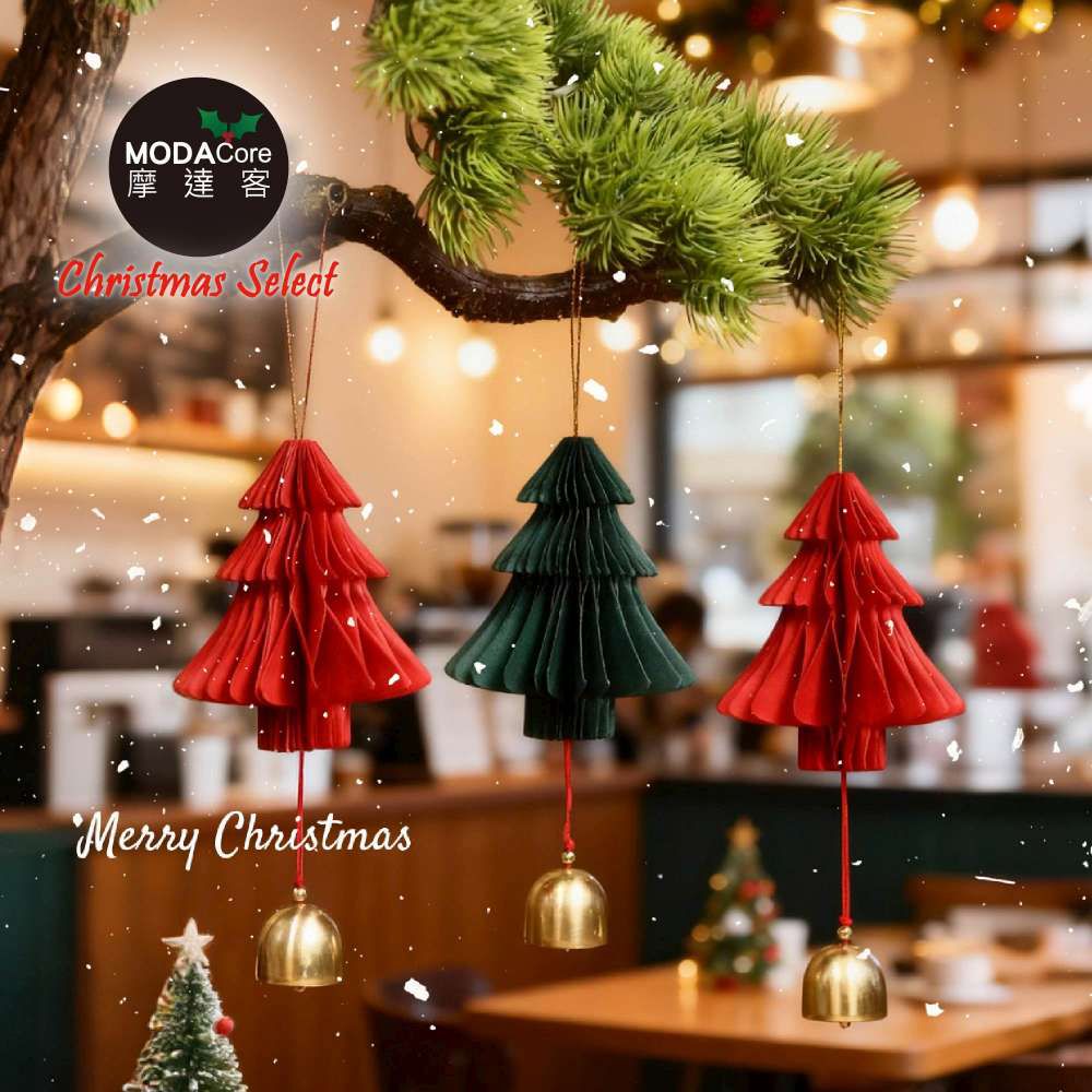 環保折疊蜂窩紙聖誕樹鈴鐺吊飾2入組_綠色＋紅色各一_耶誕派對佈置掛飾首選