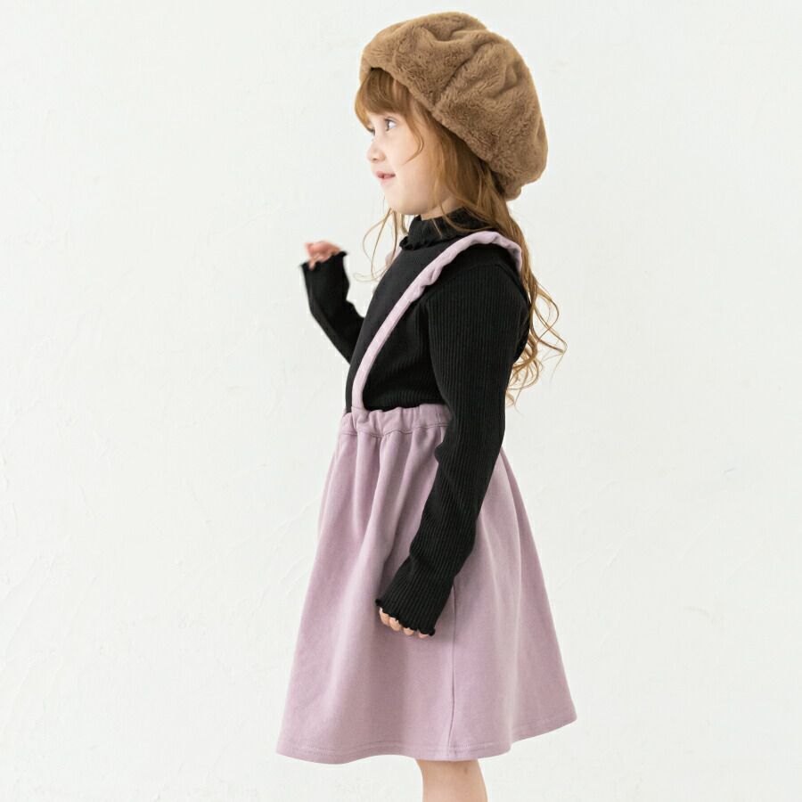 日本 evercloset - 歐風甜美荷葉滾邊吊帶裙-高原綠