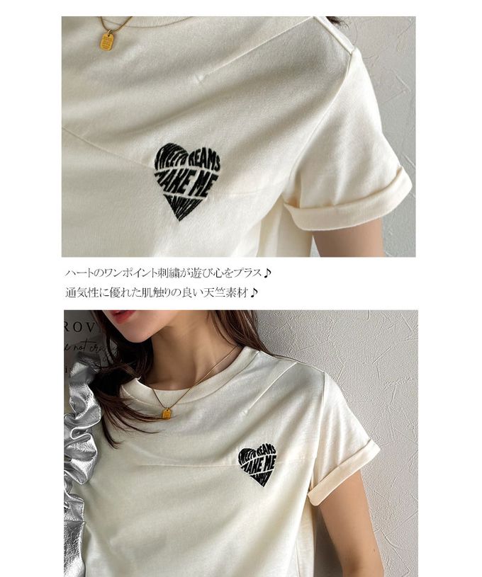 日本 Classical Elf - 經典胸前愛心刺繡短袖上衣-紅愛心-白