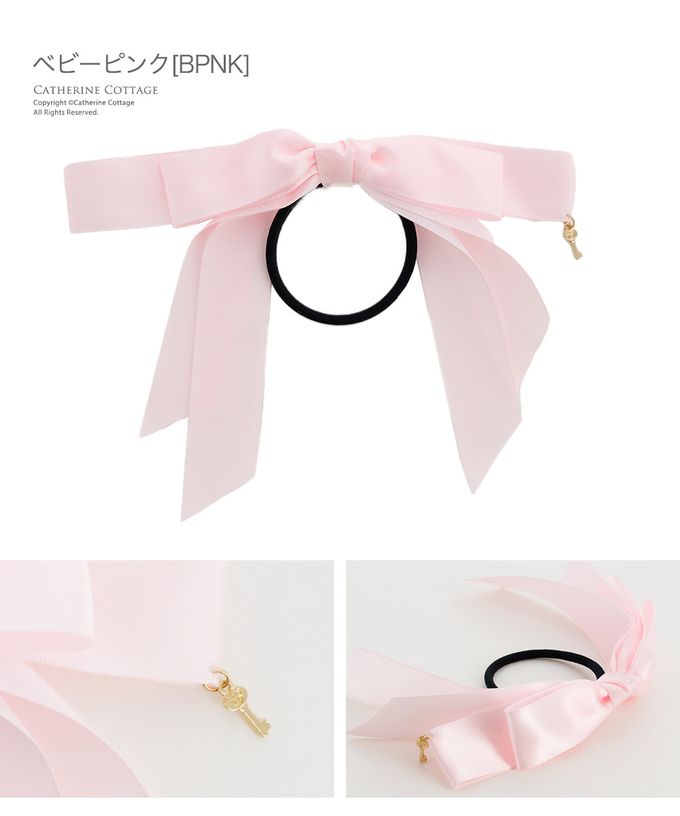 日本 Catherine Cottage - 長蝴蝶結鑰匙墜飾髮圈-嬰兒粉
