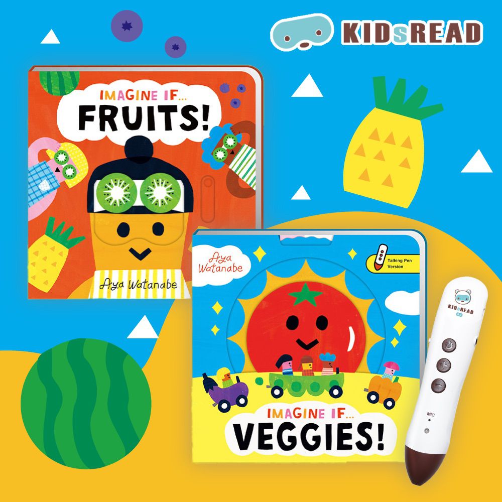 平台獨家【KIDsREAD】IMAGINE IF想像力點讀互動操作書