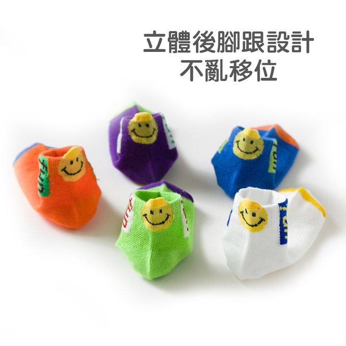 腳ㄚ子 - 幼/兒童透氣網眼襪 童襪 襪子 棉襪 兒童襪-歡暢世界