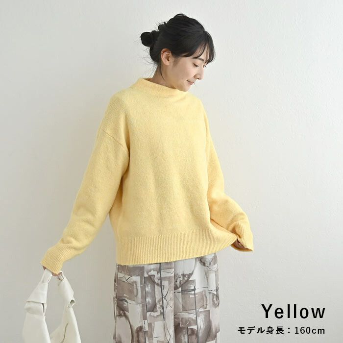 日本 ihuu - 柔軟舒膚小立領落肩毛衣-米杏