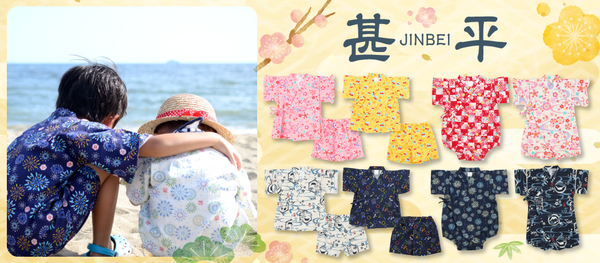 日本阿卡將本舖♛夏日祭典甚平浴衣，熱銷定番優惠中！