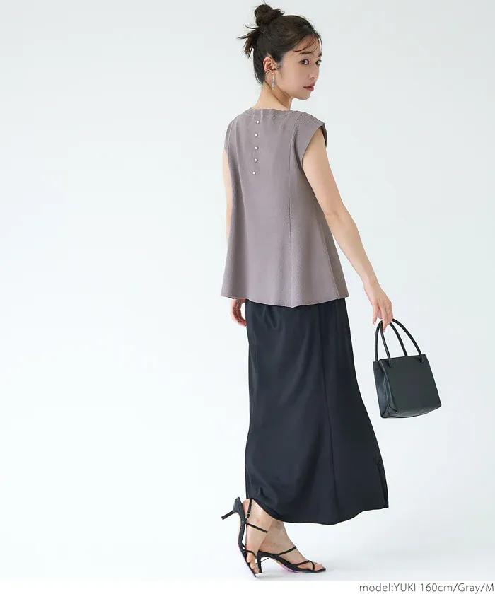 日本 COCA - 珍珠點綴羅紋彈性法式袖上衣-磚紅