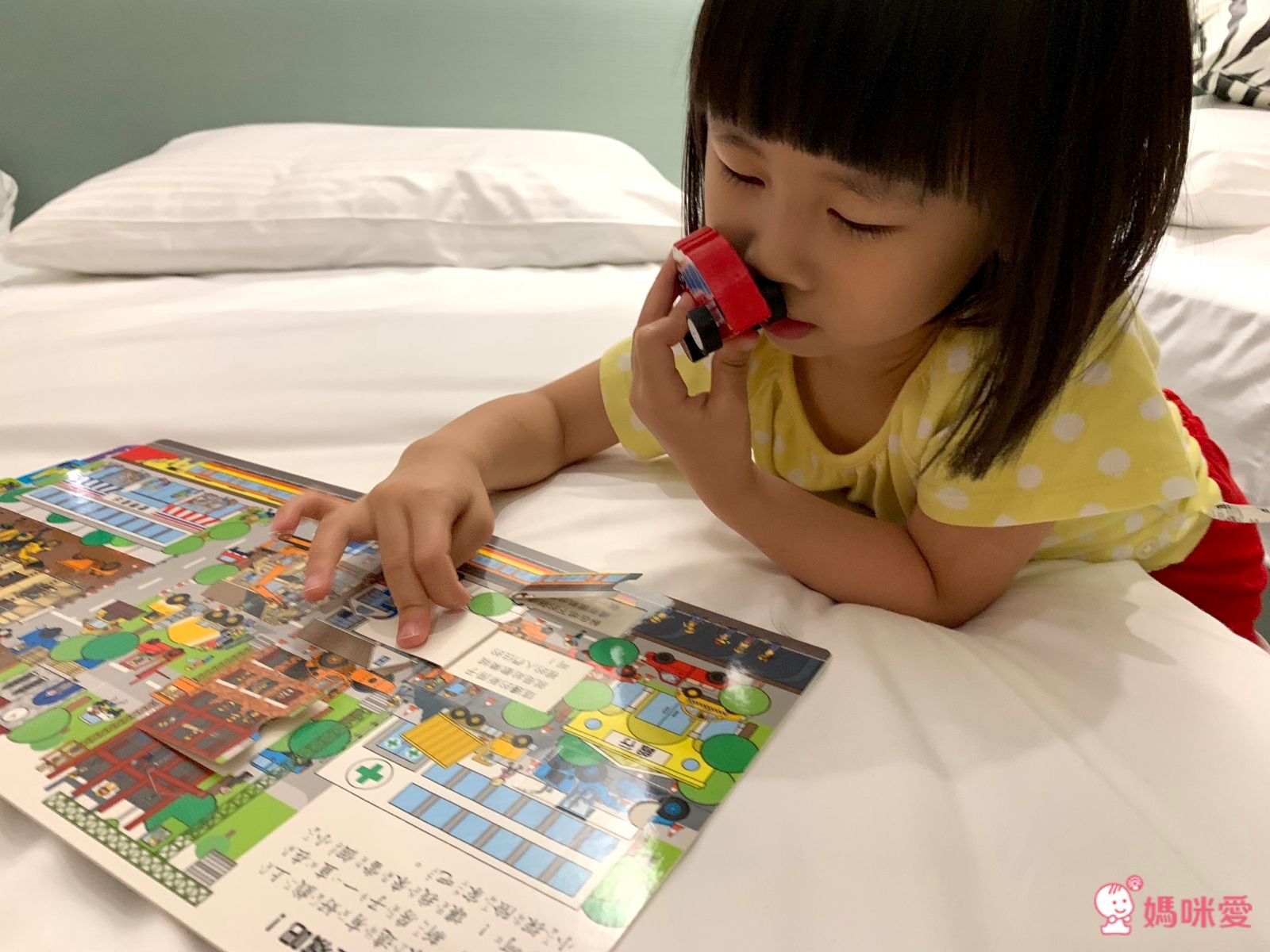 男寶指定書款！《小車書系列》＆《歡樂總動員》