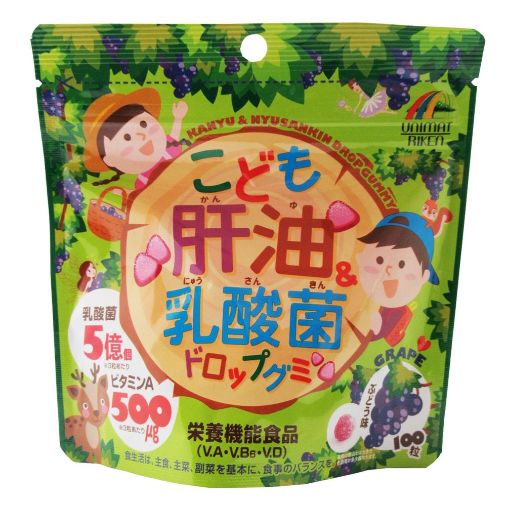 佑瑪道理研株式會社 - 日本兒童肝油&乳酸菌軟糖(葡萄口味)-100g
