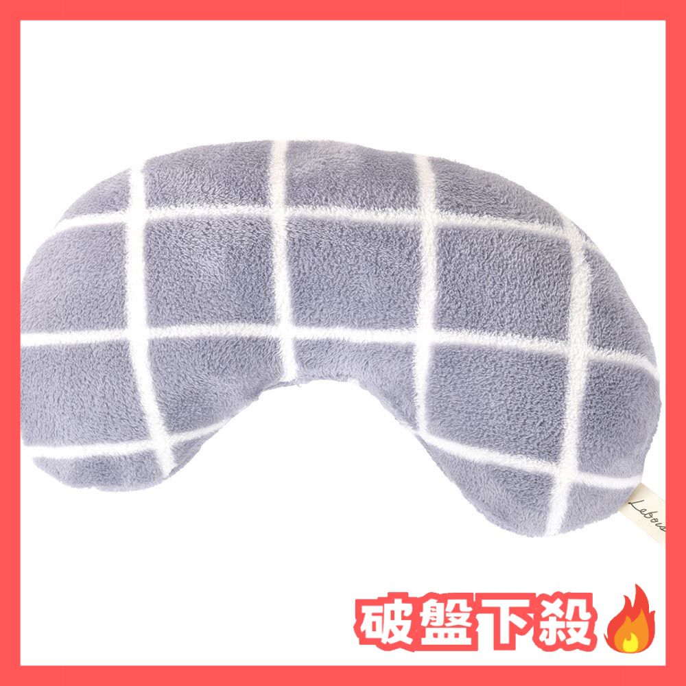日本 DAIKAI - 極細纖維柔軟保暖豆形靠枕/抱枕-格紋-灰藍 (55x29cm)