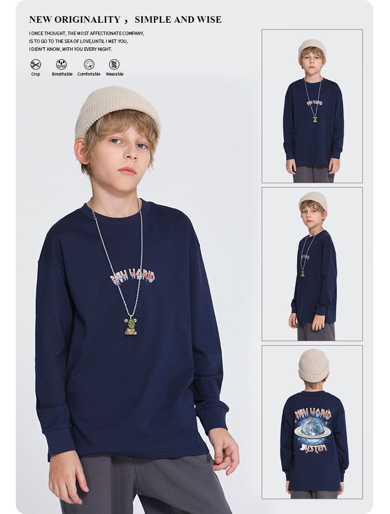 純棉基礎款長袖上衣-漫畫新地球-白色