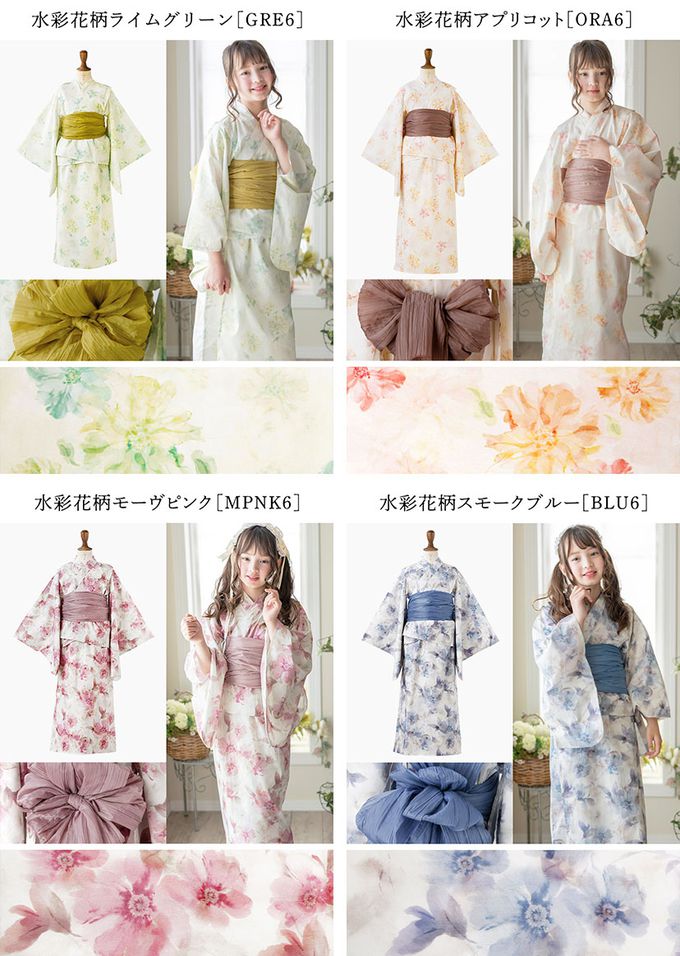 日本 Catherine Cottage - 夢幻2way純棉兵兒帶浴衣(可當洋裝)-滿版花卉-海軍藍